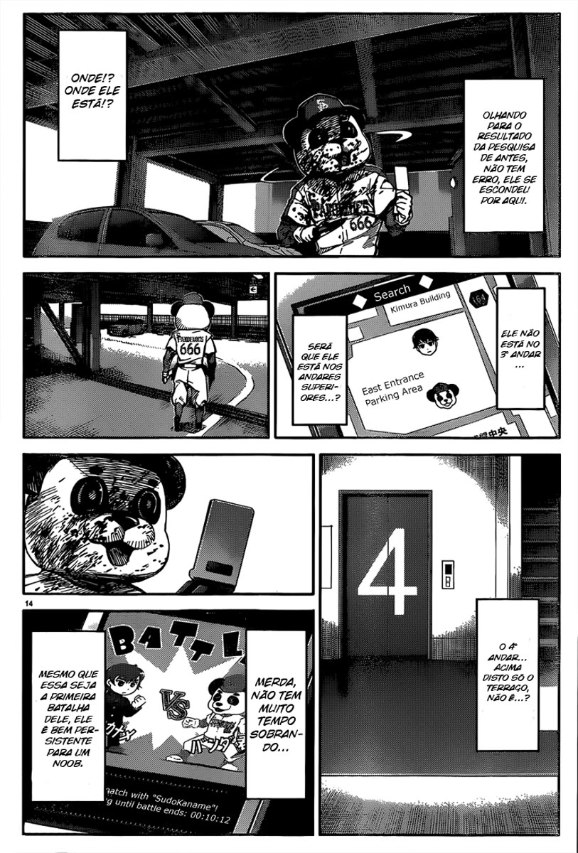Darwin's Game Jogo #3 第14页