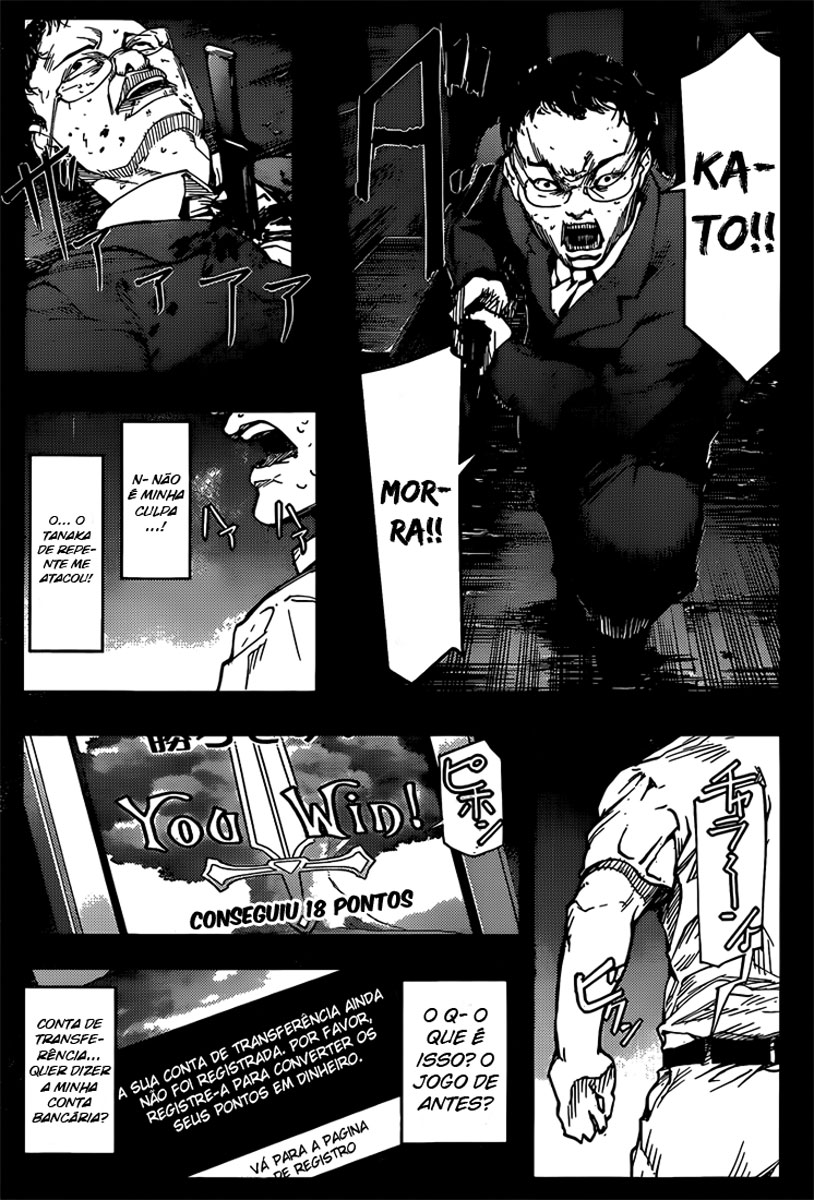 Darwin's Game Jogo #3 第19页