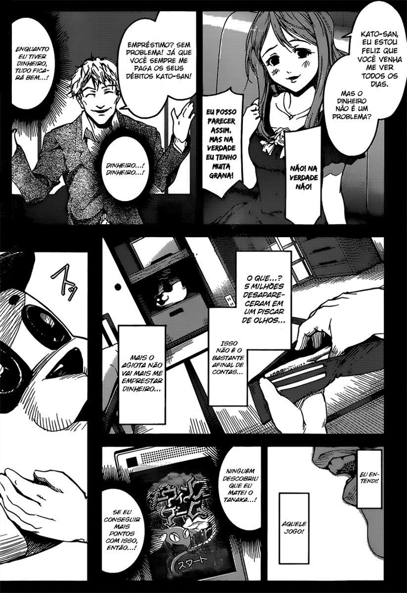Darwin's Game Jogo #3 第21页