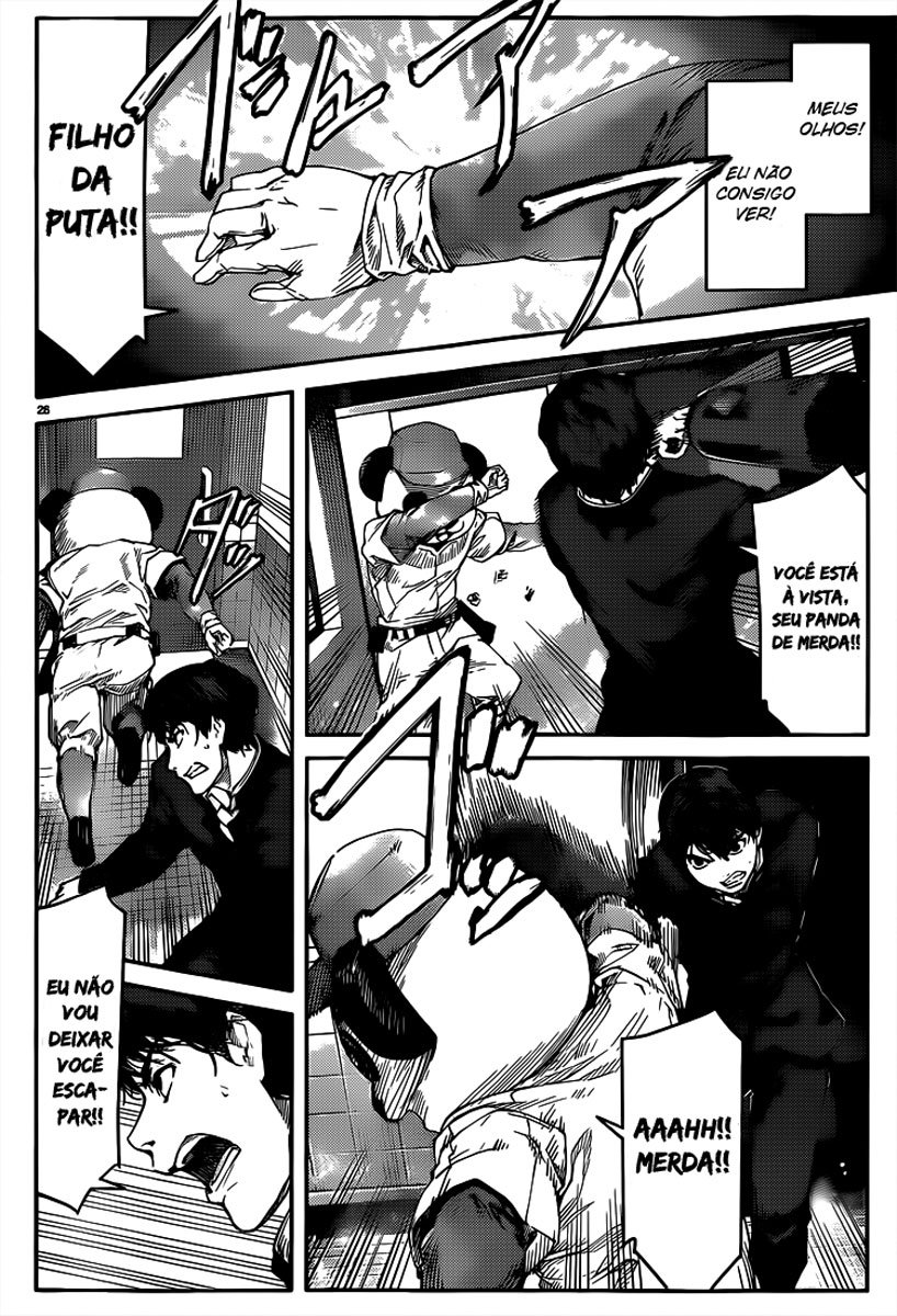 Darwin's Game Jogo #3 第26页