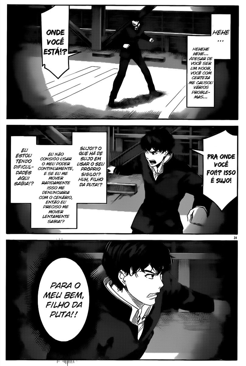 Darwin's Game Jogo #3 第31页