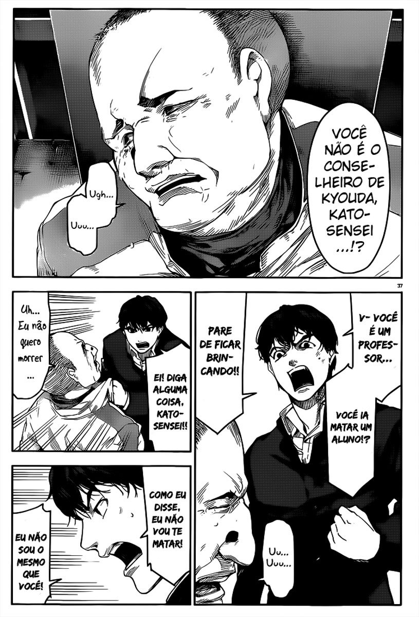 Darwin's Game Jogo #3 第36页