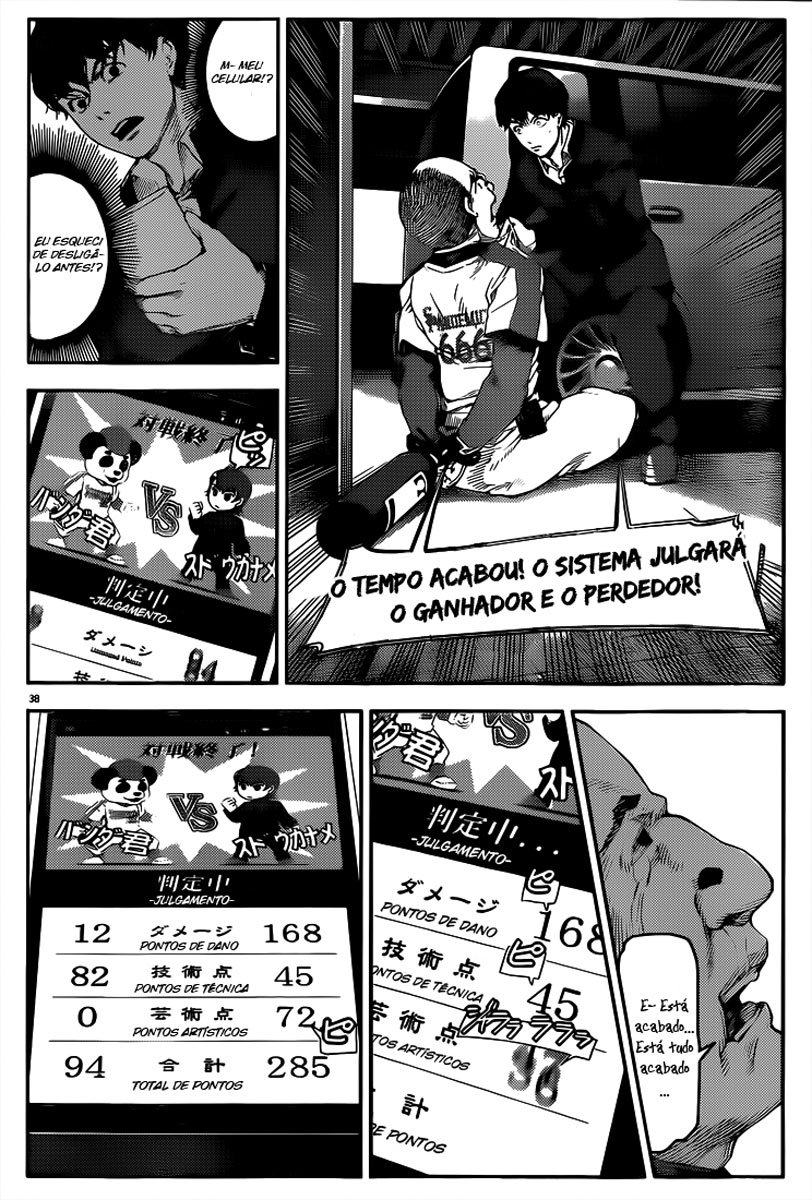Darwin's Game Jogo #3 第37页