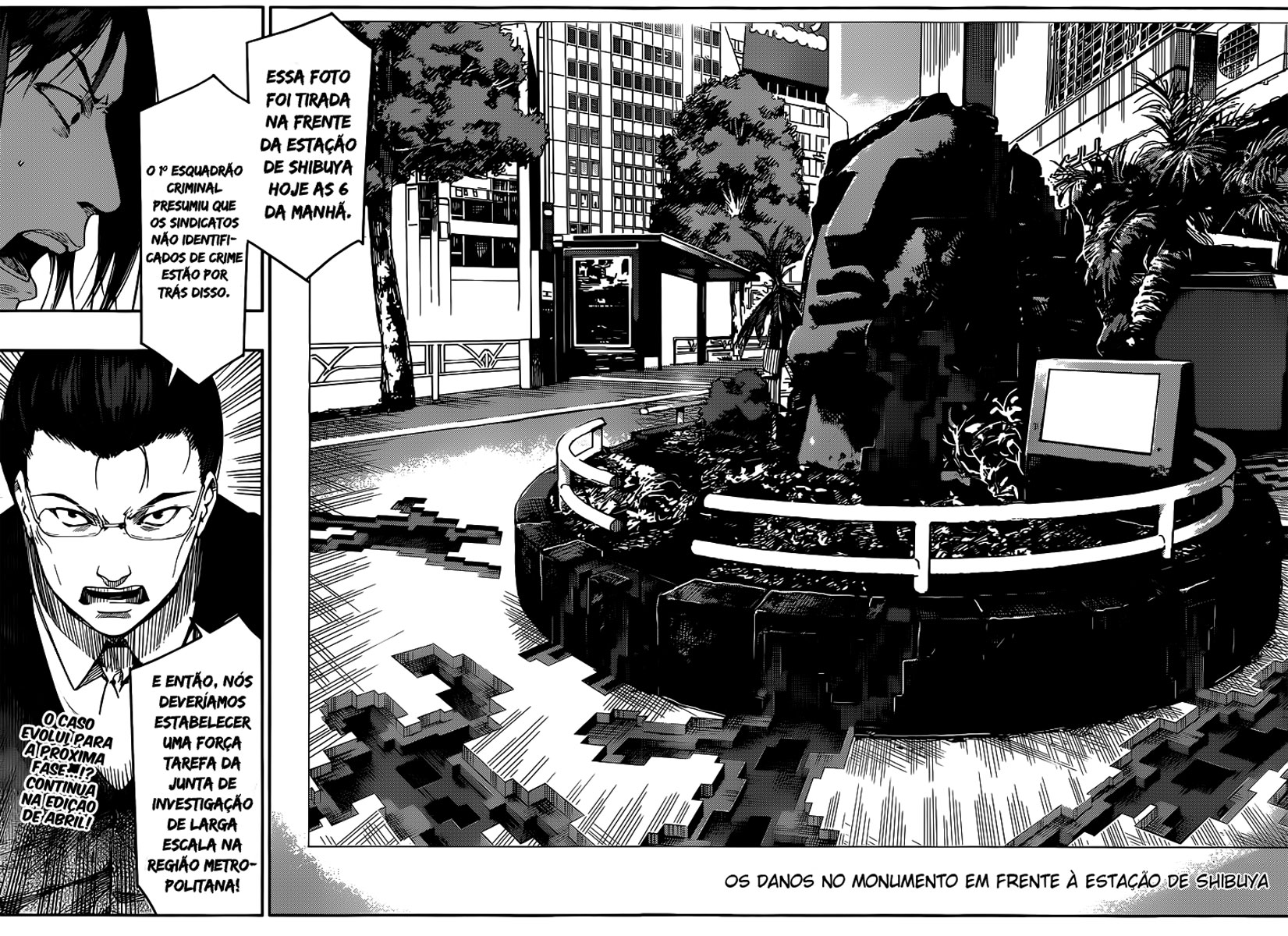 Darwin's Game Jogo #3 第43页