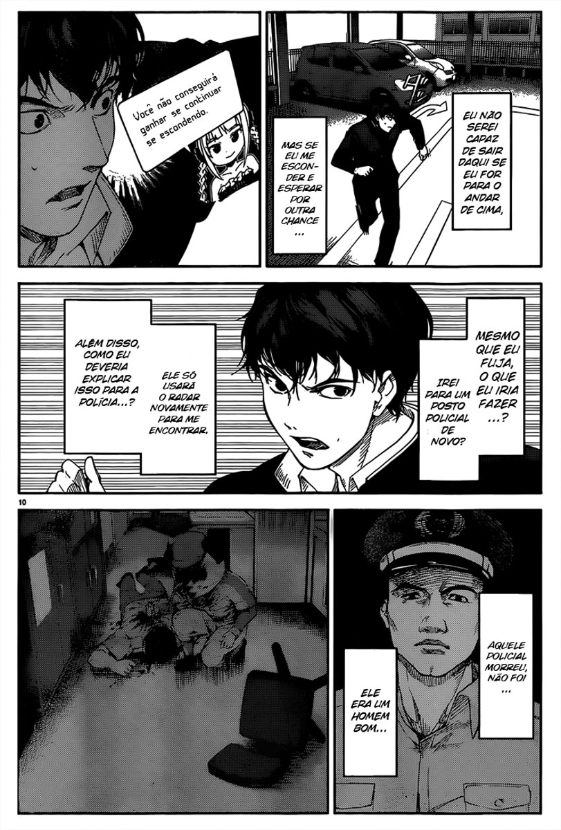 Darwin's Game Jogo #3 第10页