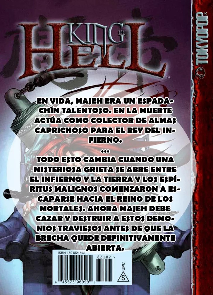 King of Hell Vol. 0 Ch. 1 第2页