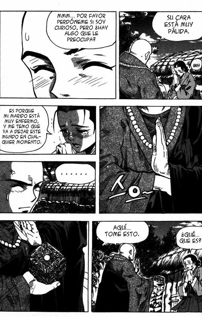 King of Hell Vol. 0 Ch. 1 第15页