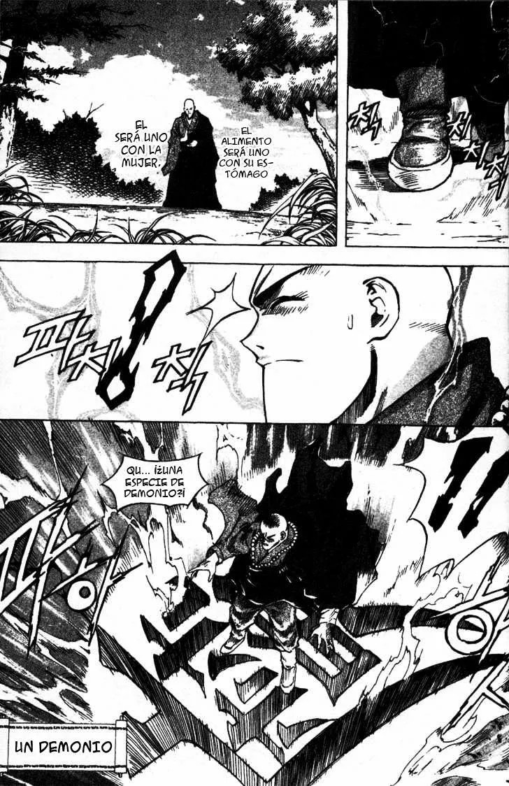 King of Hell Vol. 0 Ch. 1 第19页