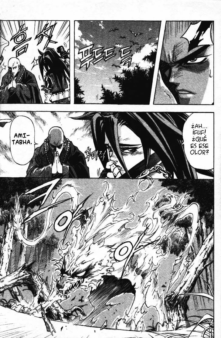 King of Hell Vol. 0 Ch. 1 第22页