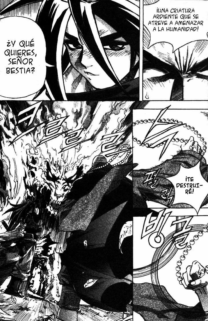 King of Hell Vol. 0 Ch. 1 第23页