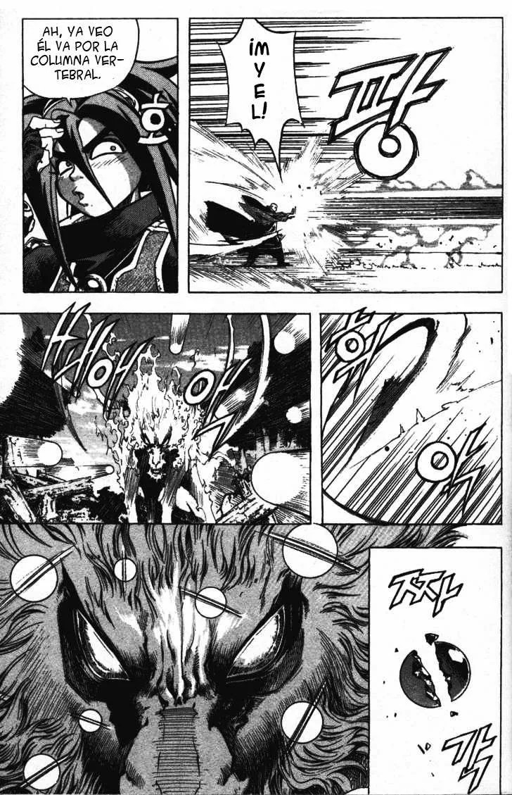 King of Hell Vol. 0 Ch. 1 第25页