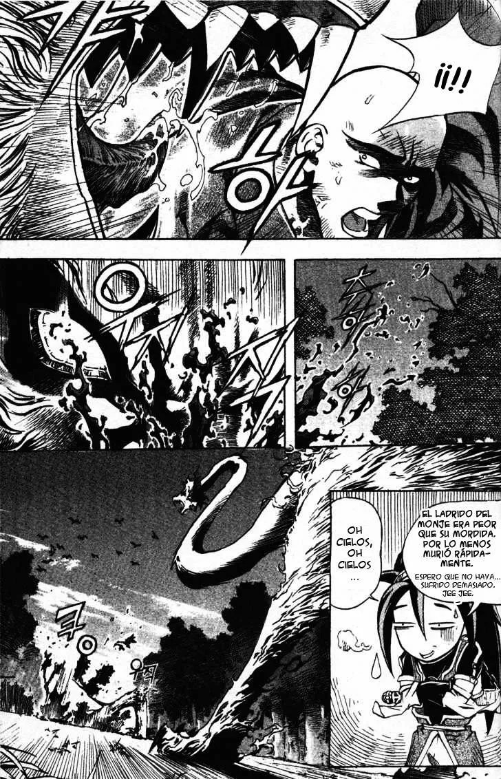King of Hell Vol. 0 Ch. 1 第29页