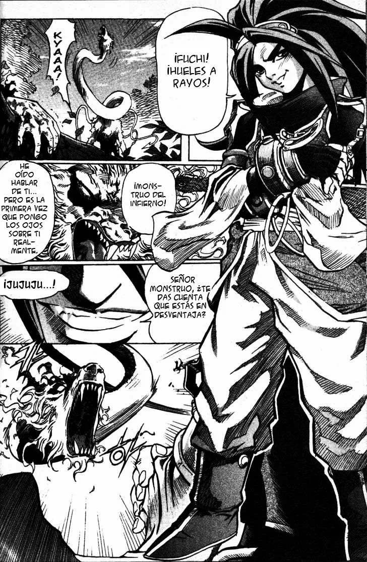 King of Hell Vol. 0 Ch. 1 第30页