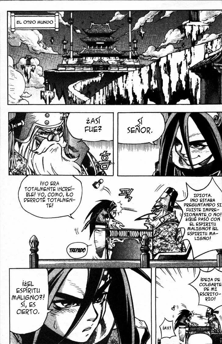 King of Hell Vol. 0 Ch. 1 第35页