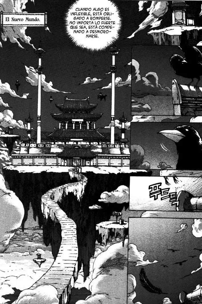 King of Hell Vol. 0 Ch. 1 第5页