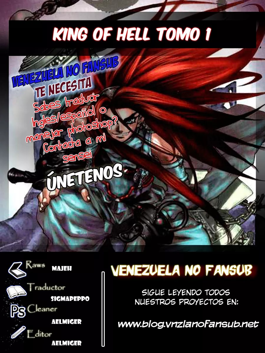 King of Hell Vol. 0 Ch. 1 第41页