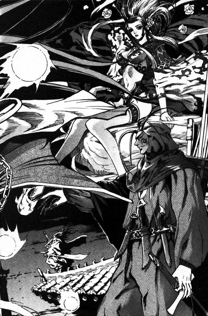 King of Hell Vol. 0 Ch. 1 第8页