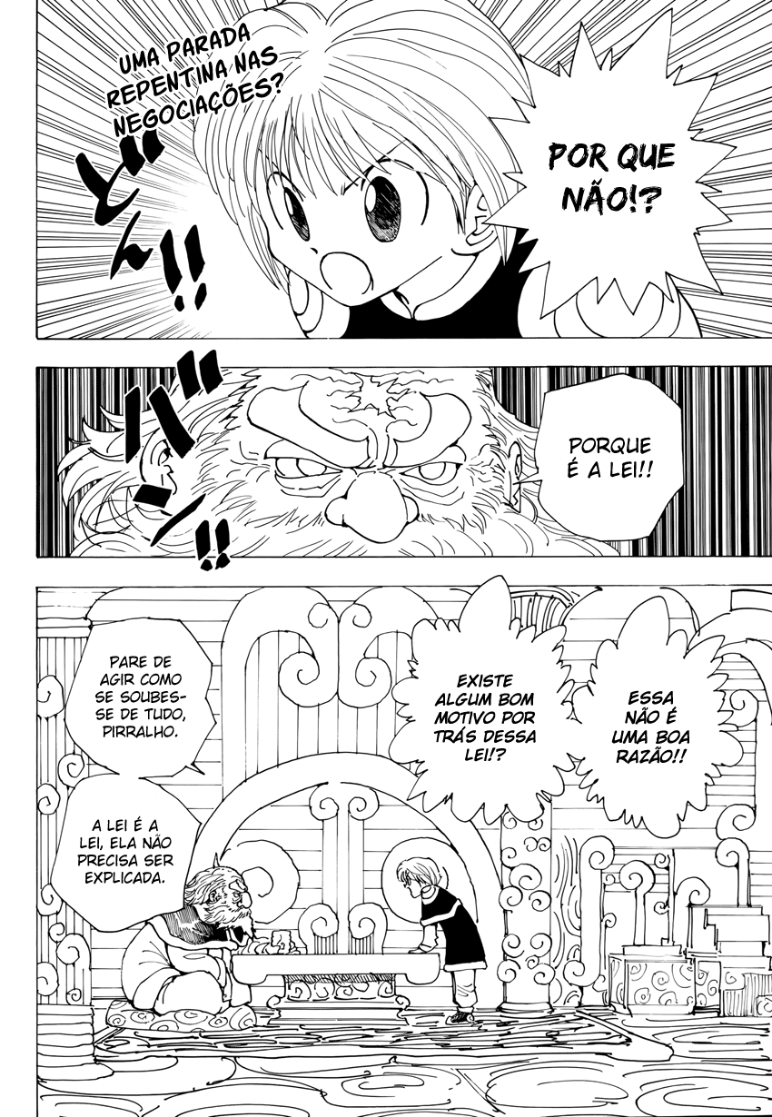 Hunter x Hunter Memórias de Kurapika - parte 1 第3页