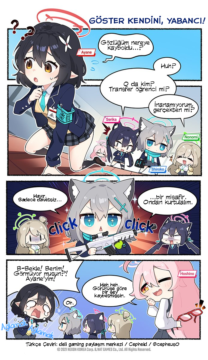 Blue Archive! (Global) Ch. 1 第1页