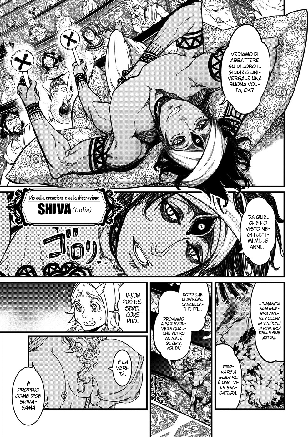 Shuumatsu no Valkyrie Dei vs. L'umanità 第16页