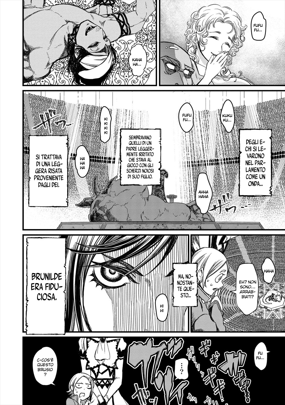 Shuumatsu no Valkyrie Dei vs. L'umanità 第32页