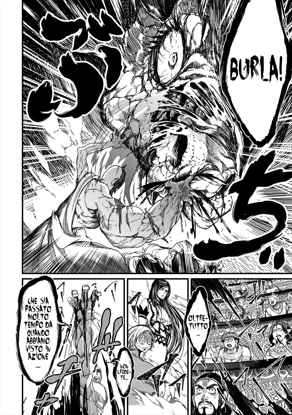 Shuumatsu no Valkyrie Dei vs. L'umanità 第36页