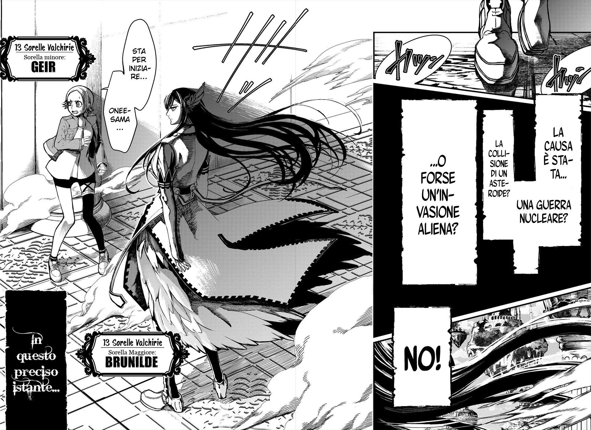 Shuumatsu no Valkyrie Dei vs. L'umanità 第7页
