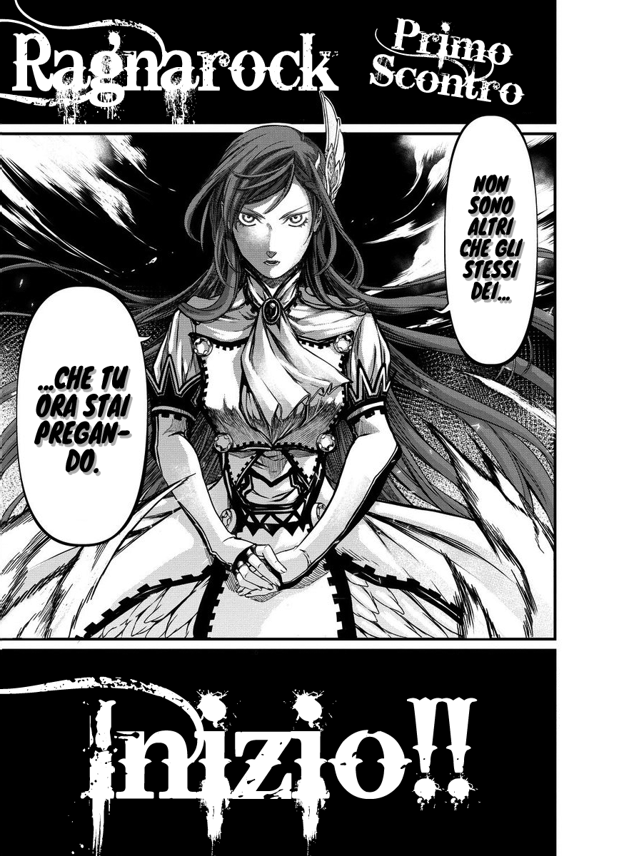 Shuumatsu no Valkyrie Dei vs. L'umanità 第71页