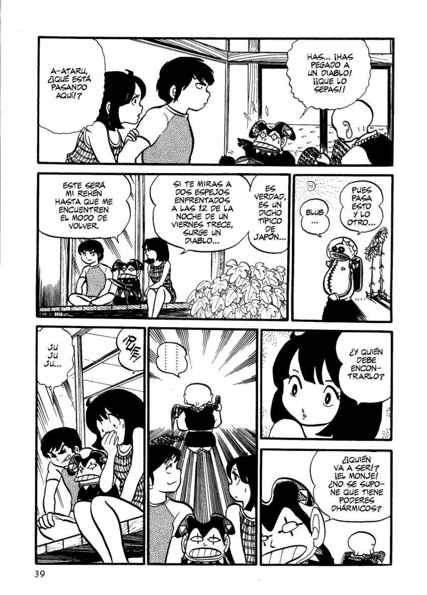 Urusei Yatsura El buen diablo 第11页