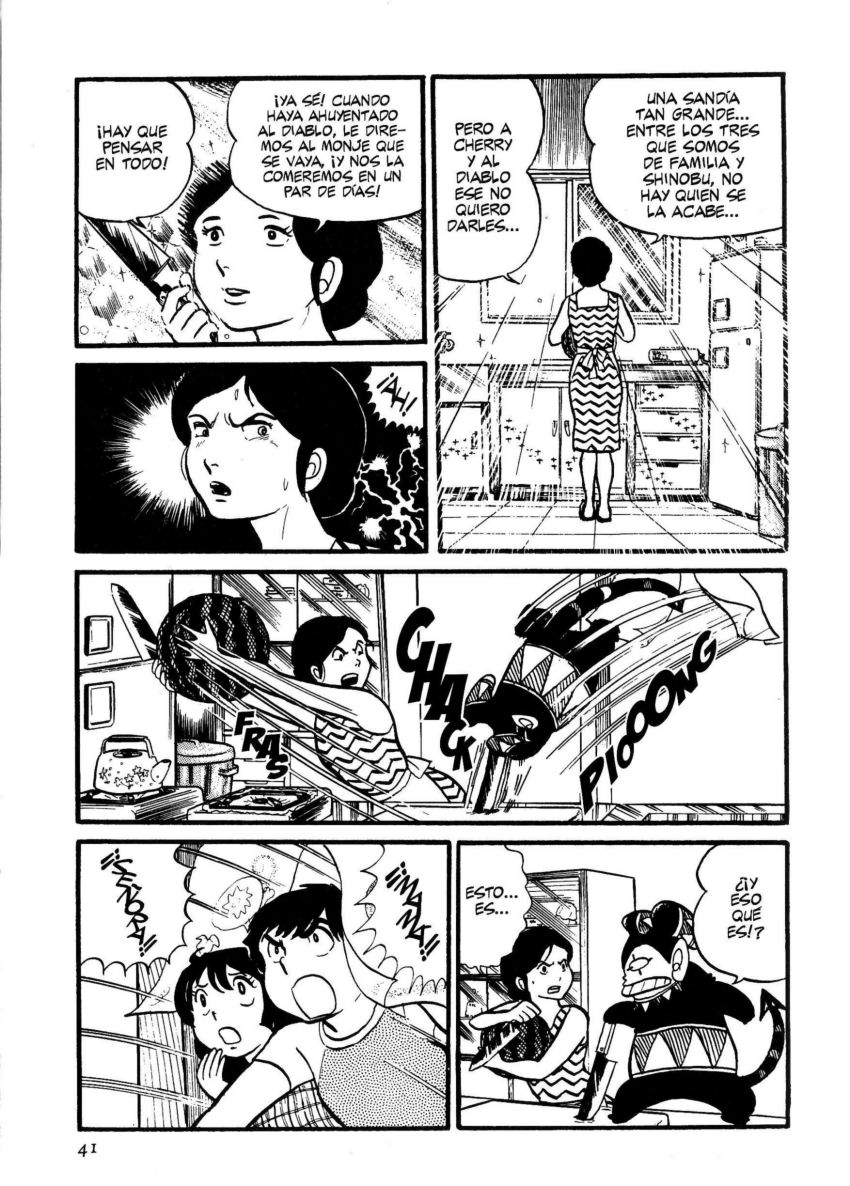 Urusei Yatsura El buen diablo 第13页