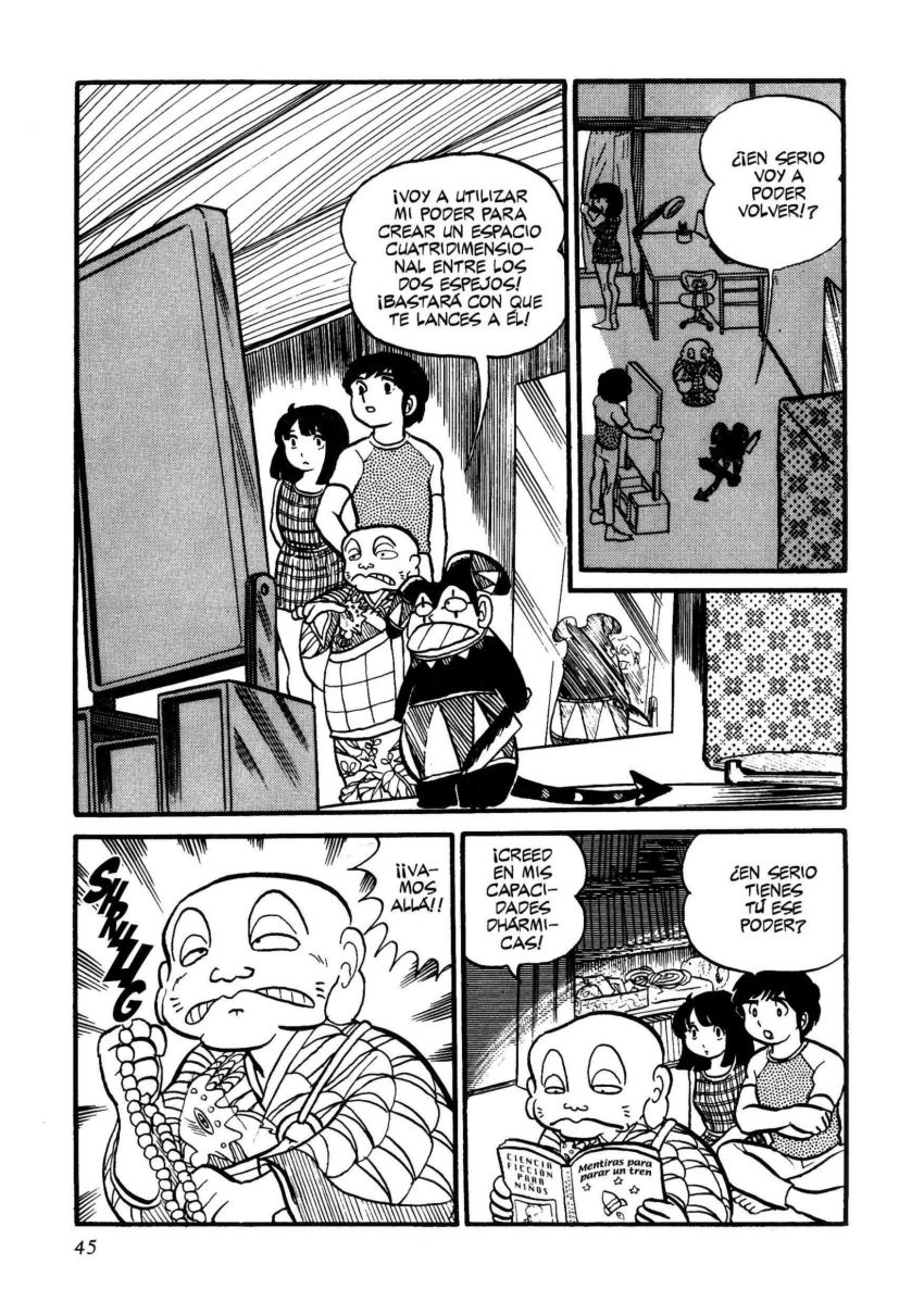 Urusei Yatsura El buen diablo 第17页