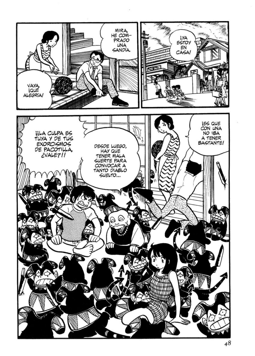 Urusei Yatsura El buen diablo 第20页