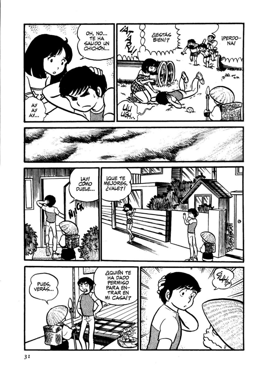 Urusei Yatsura El buen diablo 第3页
