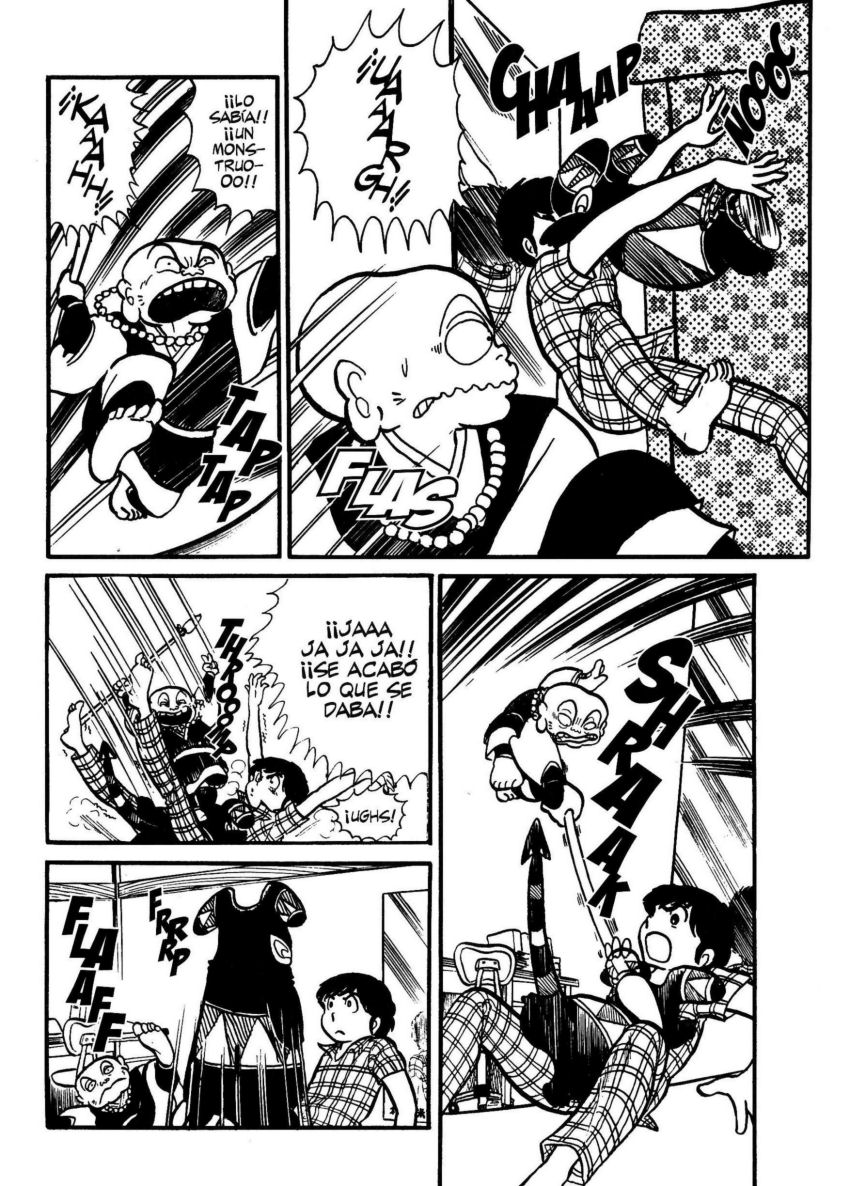 Urusei Yatsura El buen diablo 第6页