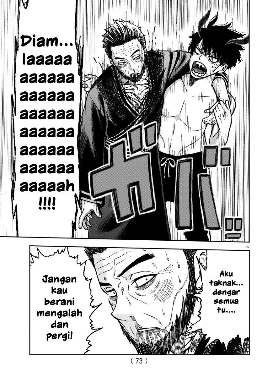 Tougen Anki Darah Oni 第51页