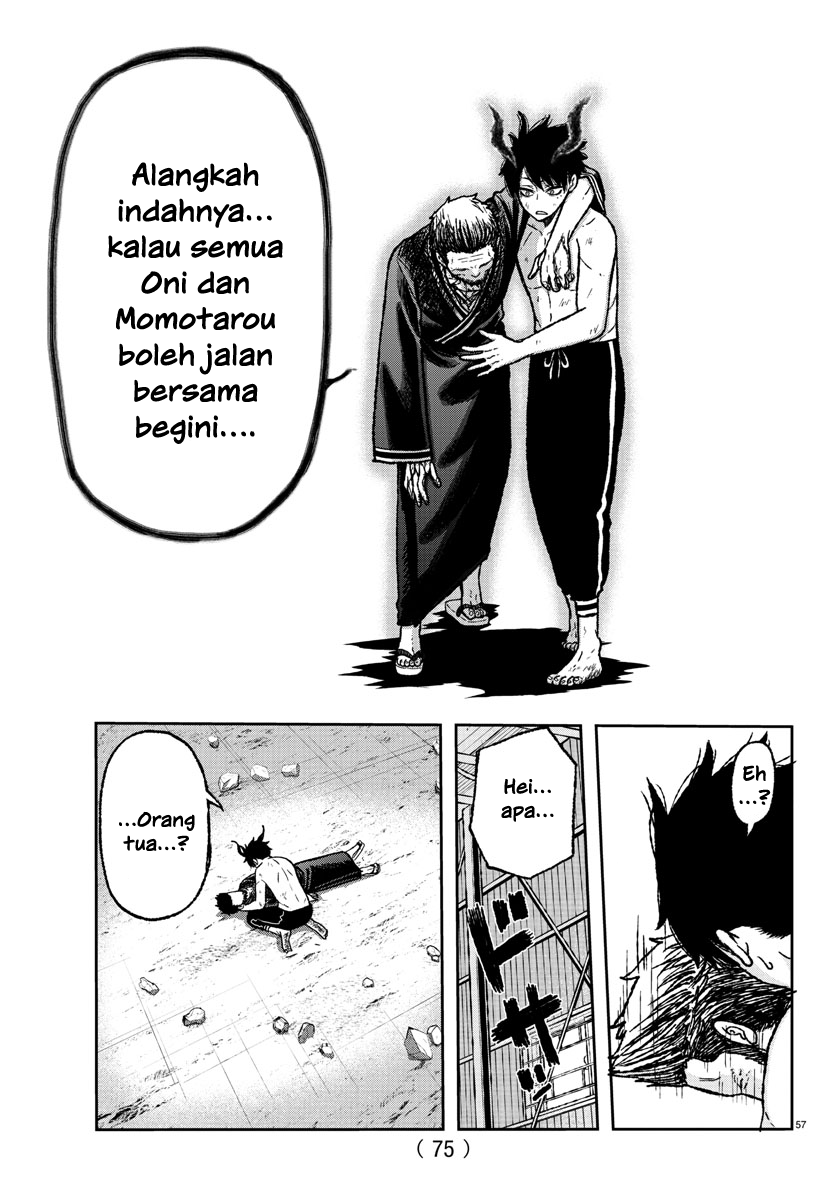Tougen Anki Darah Oni 第53页