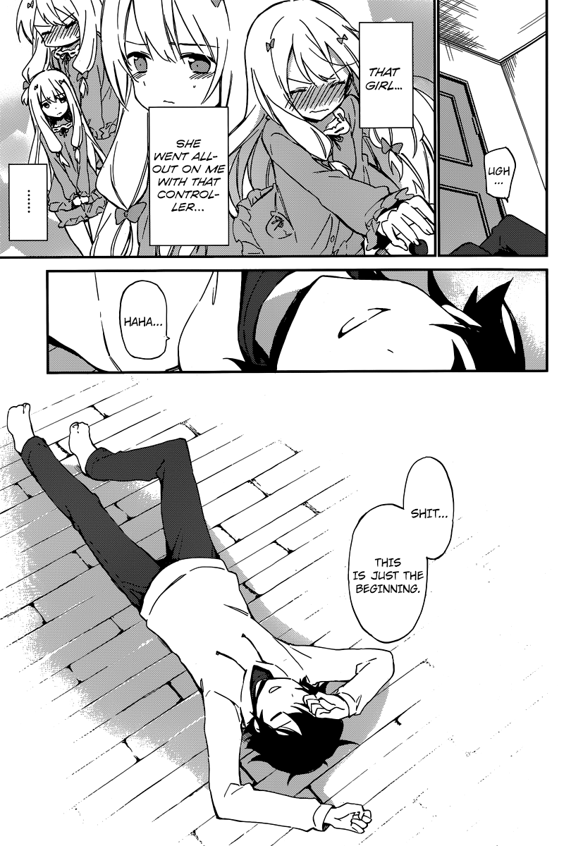 Eromanga Sensei My Little Sister and the Forbidden Room 2 第12页