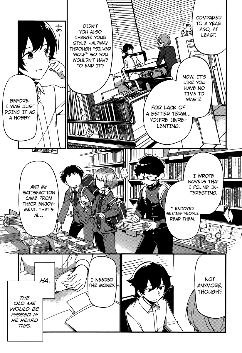 Eromanga Sensei My Little Sister and the Forbidden Room 2 第16页