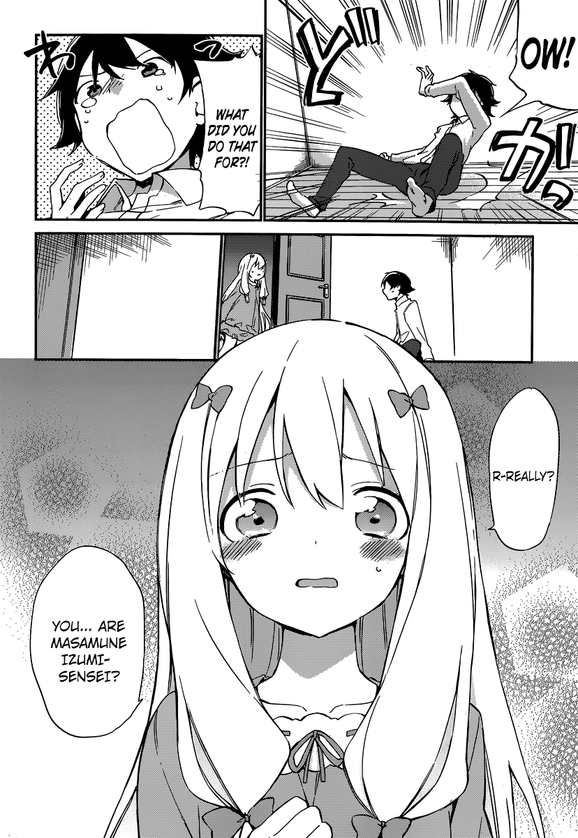 Eromanga Sensei My Little Sister and the Forbidden Room 2 第24页