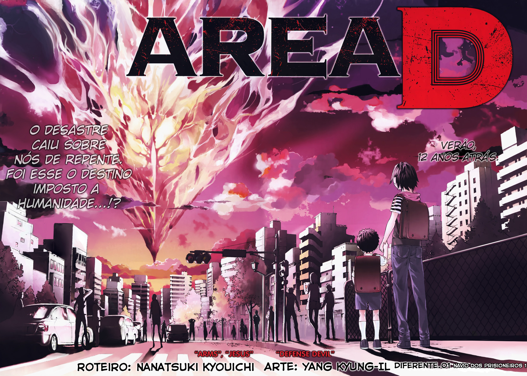 AREA D Navio dos prisioneiros (1) 第3页