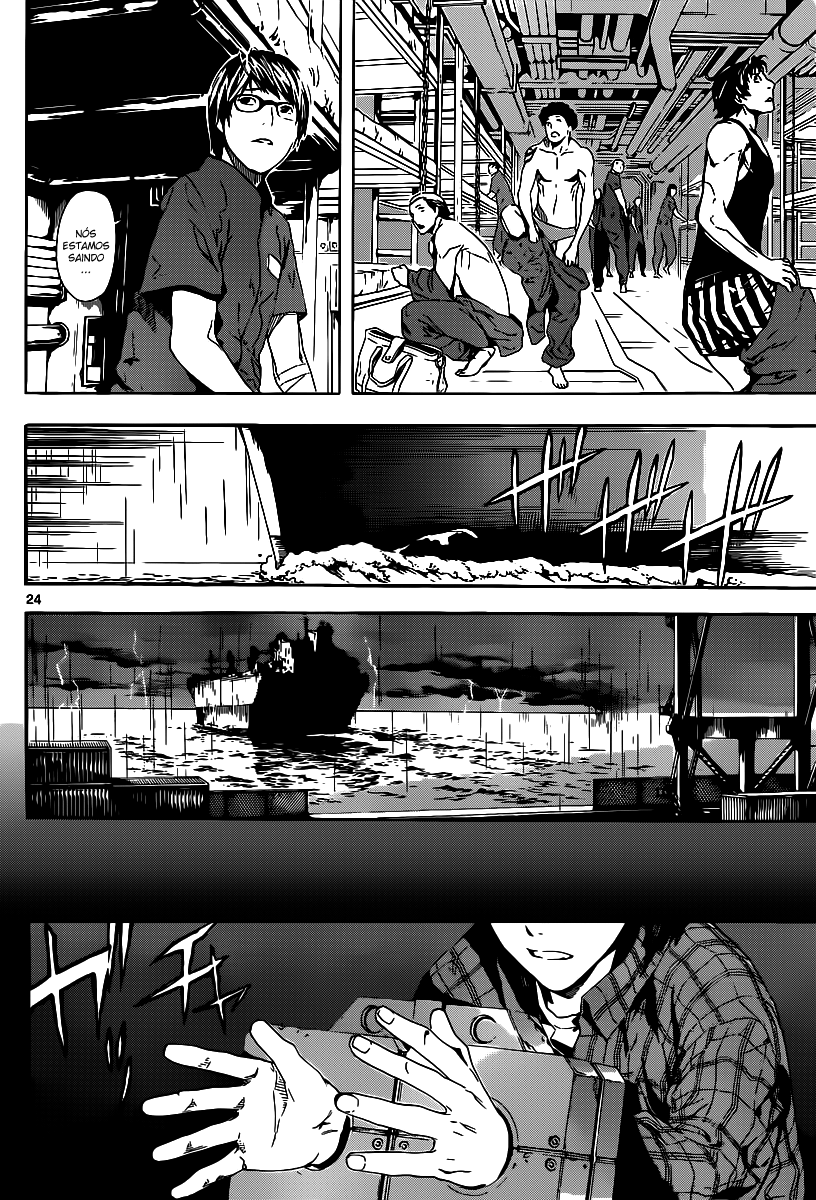 AREA D Navio dos prisioneiros (1) 第22页