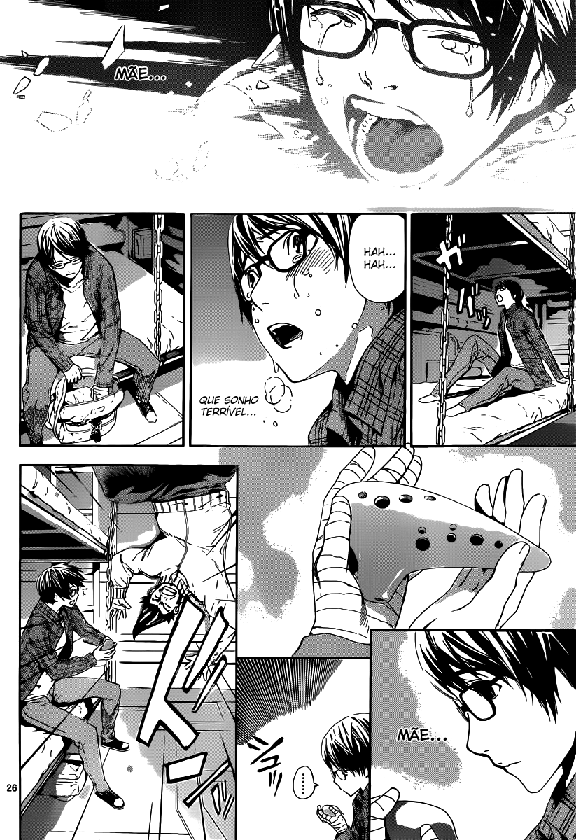 AREA D Navio dos prisioneiros (1) 第24页