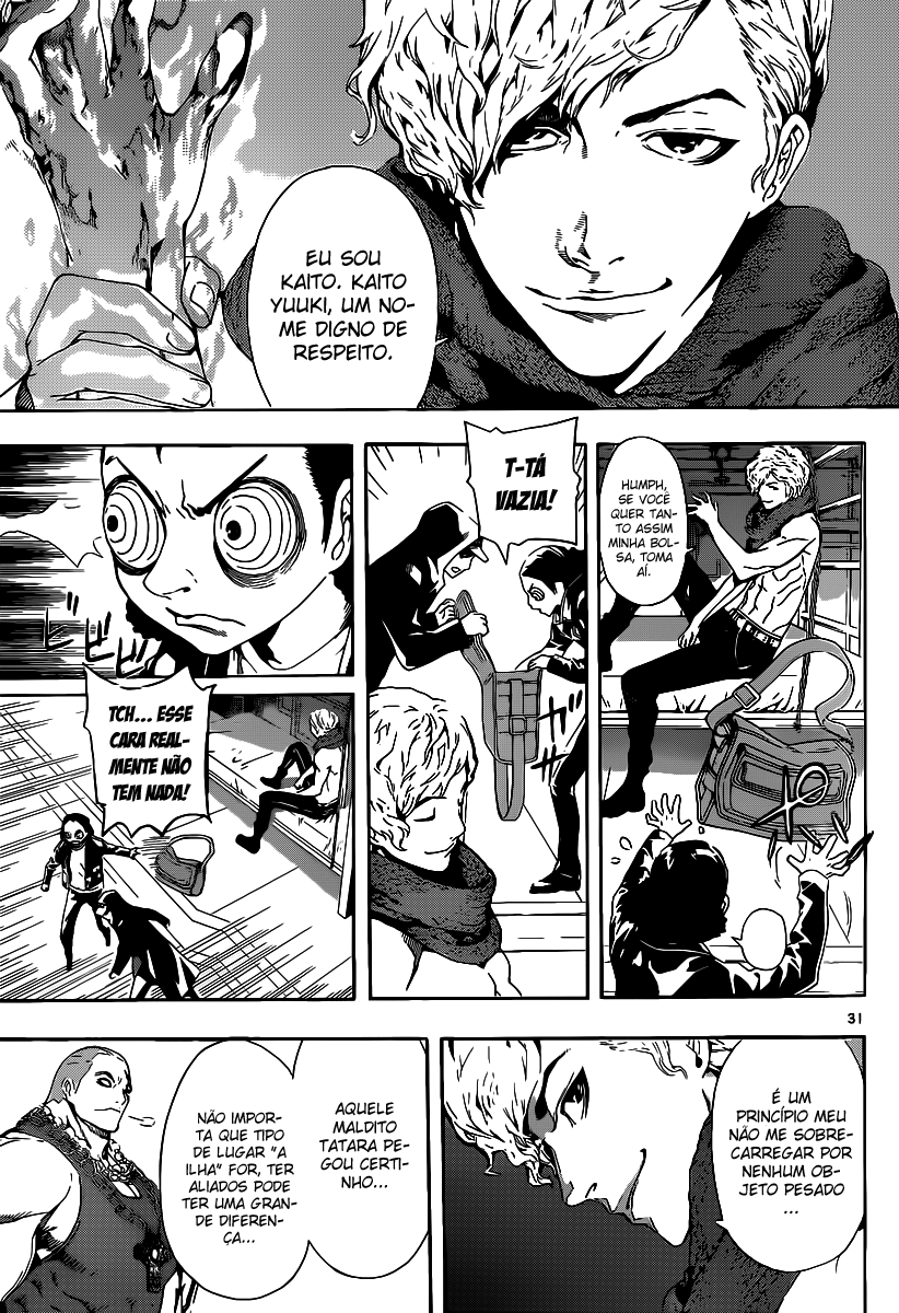 AREA D Navio dos prisioneiros (1) 第29页
