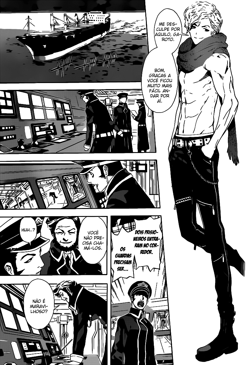 AREA D Navio dos prisioneiros (1) 第37页