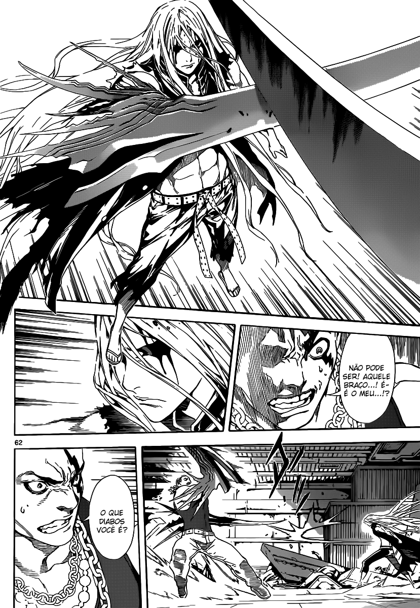 AREA D Navio dos prisioneiros (1) 第58页