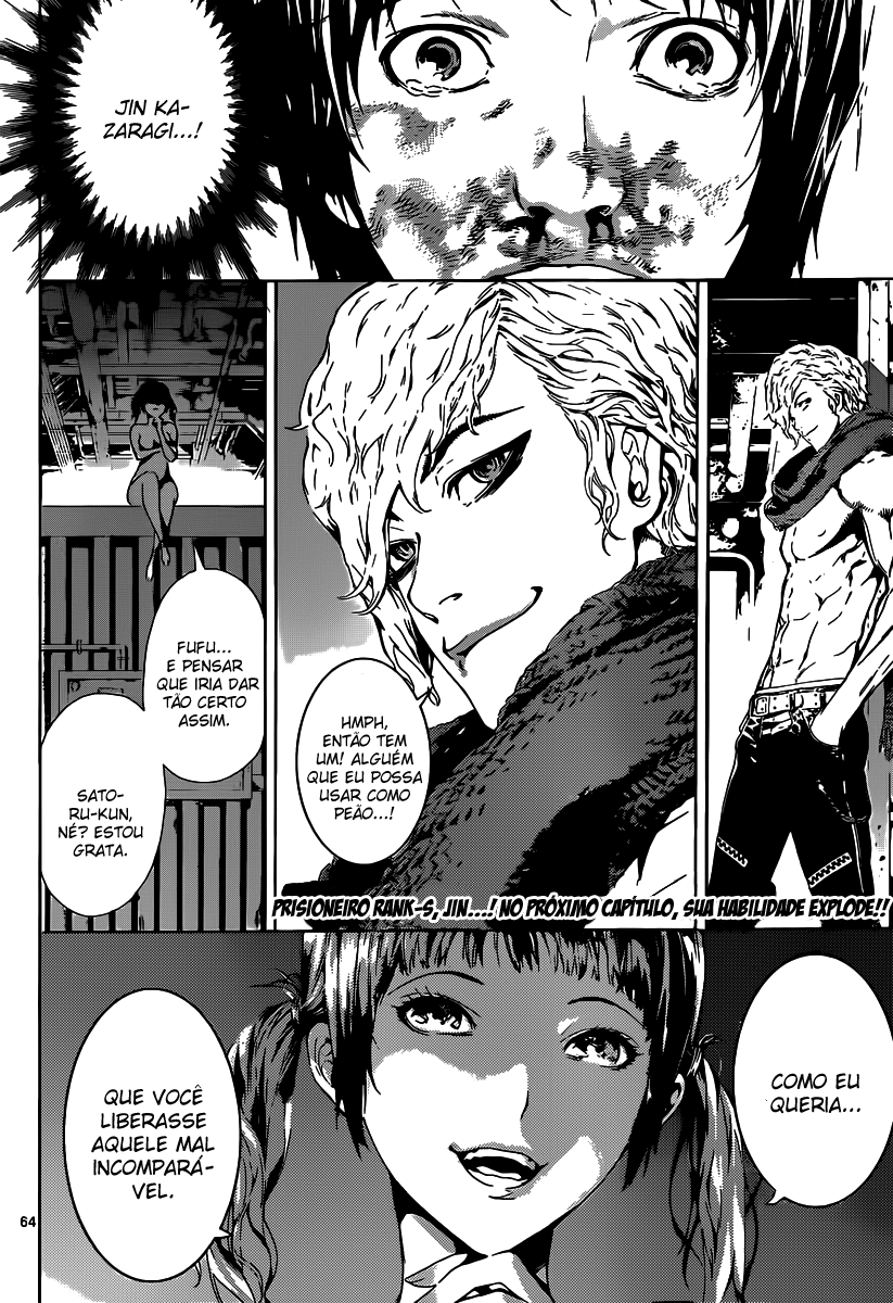 AREA D Navio dos prisioneiros (1) 第60页