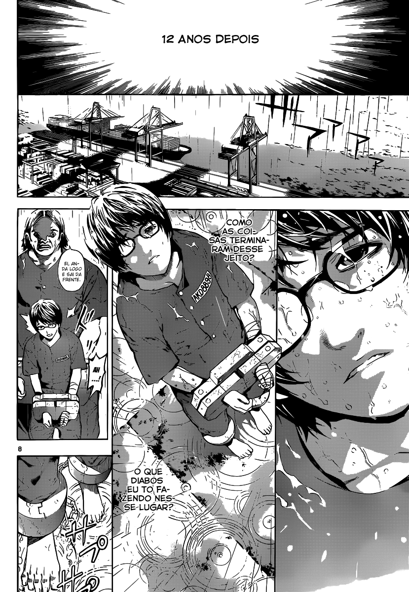 AREA D Navio dos prisioneiros (1) 第7页