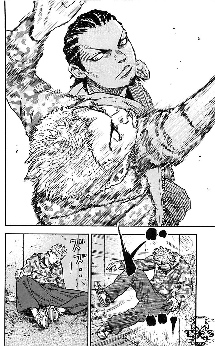 Clover Хаято и Томоки 第53页