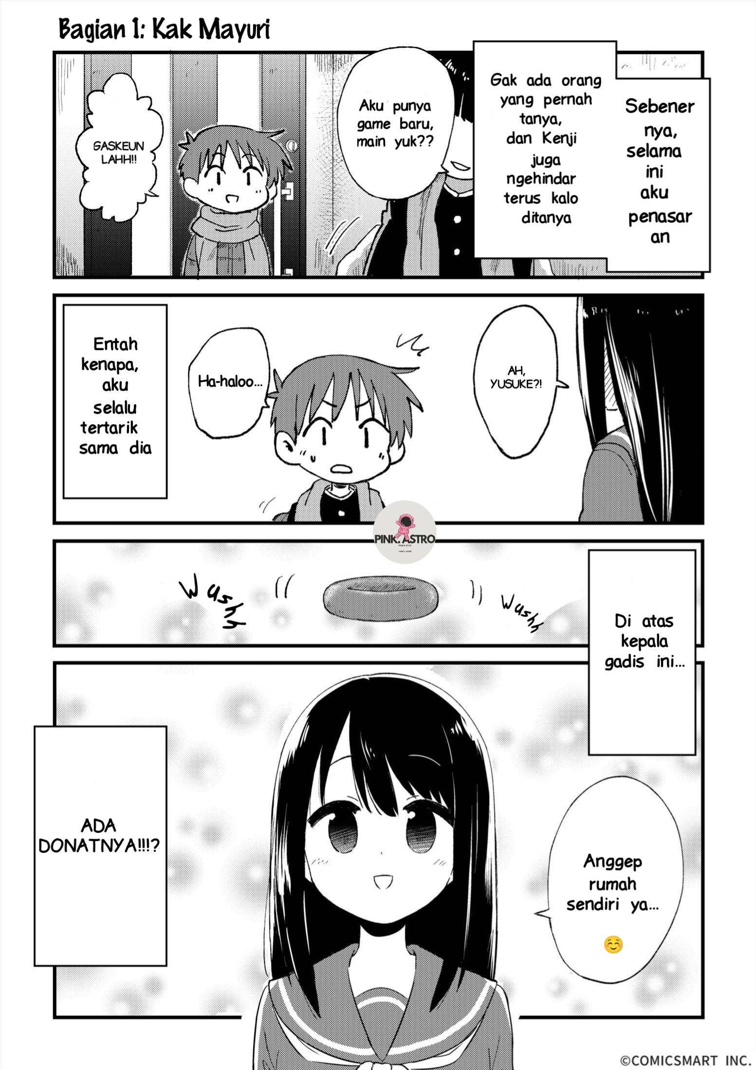 Fushigi no Mayuri-san 第7页