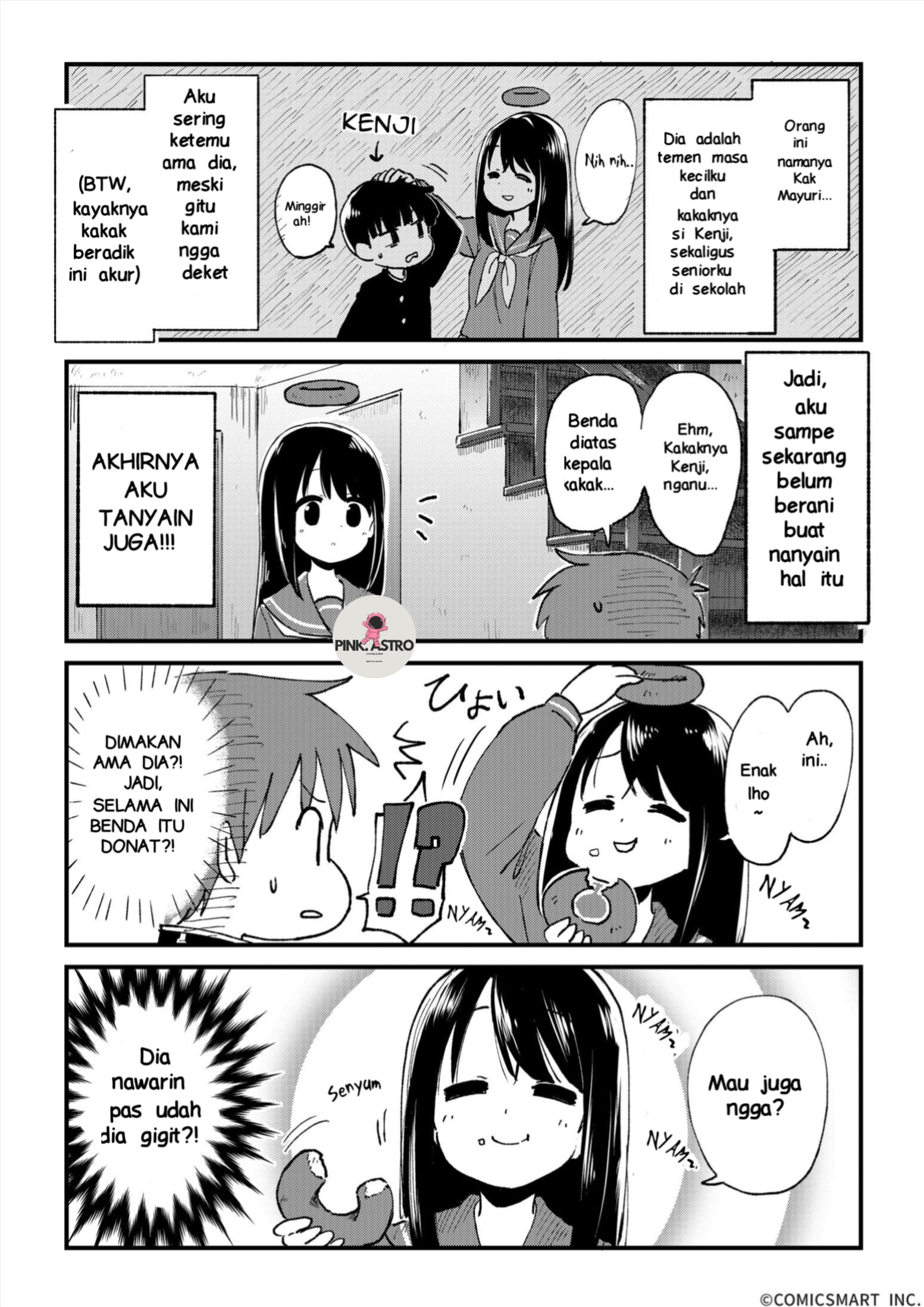 Fushigi no Mayuri-san 第8页